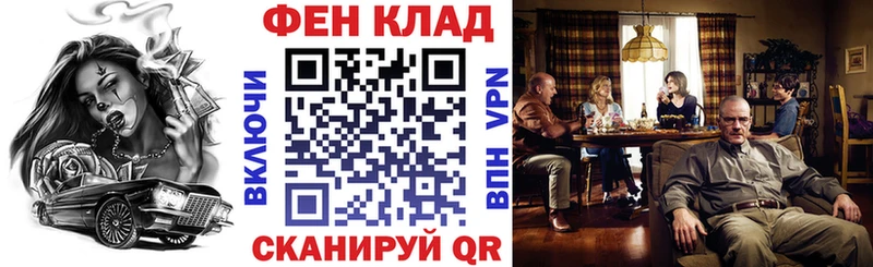 АМФЕТАМИН 97%  блэк спрут вход  Кандалакша 