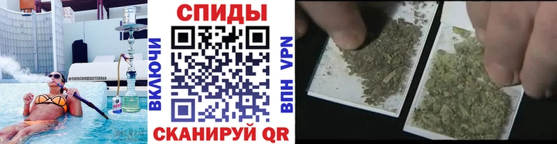 это клад  МЕГА рабочий сайт  Кандалакша  Бутират бутик 