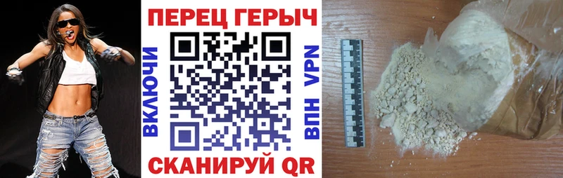 нарко площадка Telegram  наркота  Кандалакша  ГЕРОИН афганец  omg ONION 
