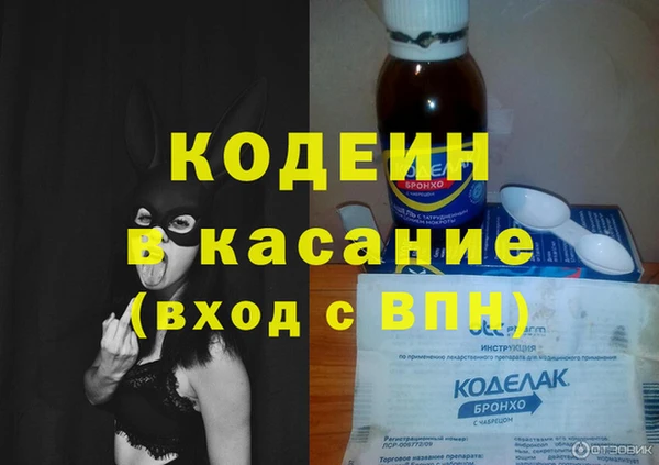 марки lsd Архангельск