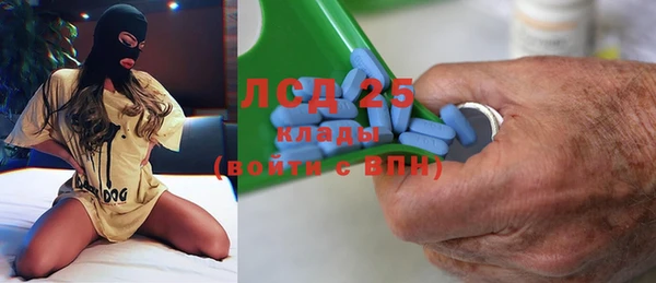 jwh Ельня