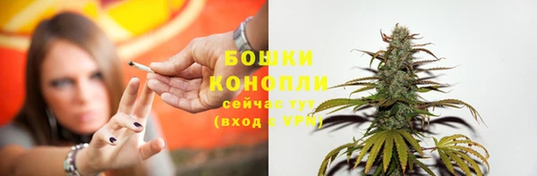 MDMA Premium VHQ Нефтегорск