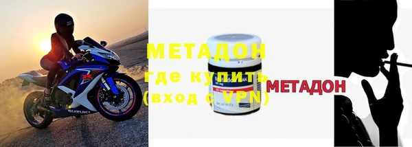 бошки Нея