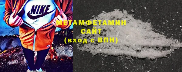 скорость Елизово