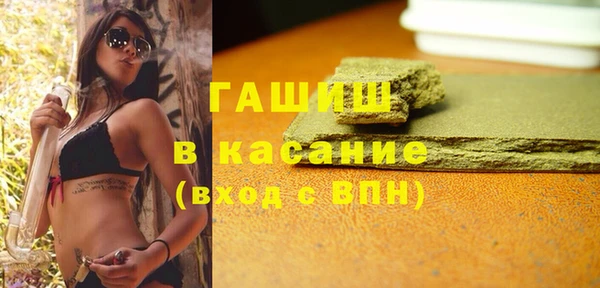 jwh Ельня