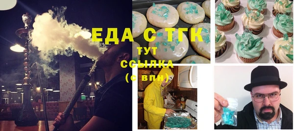 MDMA Чита