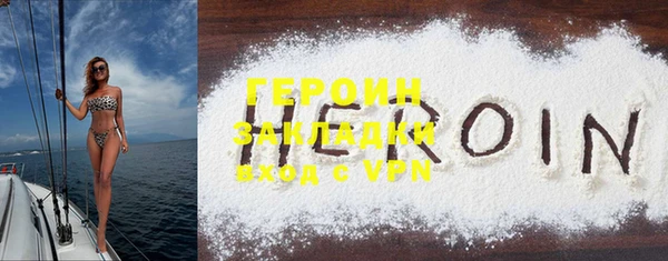 jwh Ельня