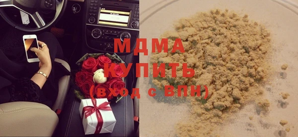 скорость Елизово