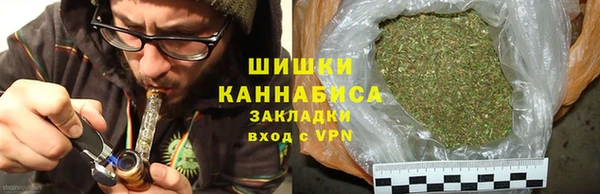 прущие крисы Нефтекумск