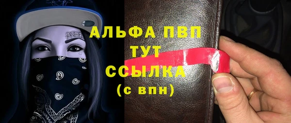 jwh Ельня