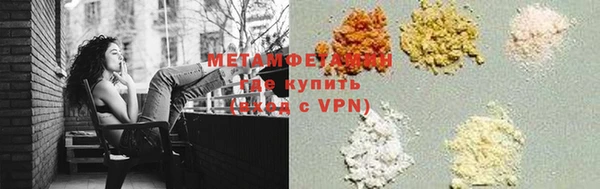 прущие крисы Нефтекумск