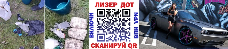 ЛСД экстази кислота Кандалакша