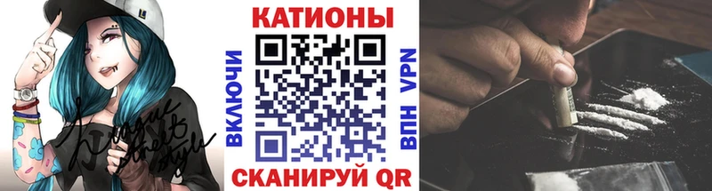 МЕФ мука  Кандалакша 
