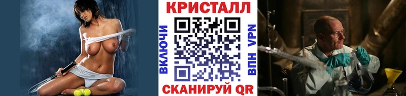 Первитин винт  ссылка на мегу   Кандалакша 